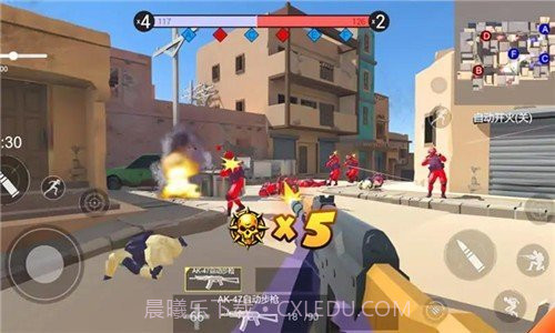 战地2现代战争截图2 战地2现代战争截图2