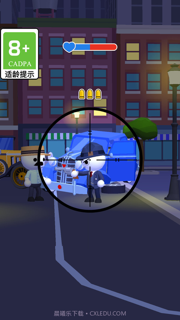 疯狂火箭哥截图3 疯狂火箭哥截图3