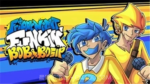 周五夜放克汉克2.0模组截图2 周五夜放克汉克2.0模组截图2