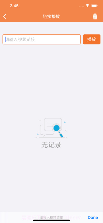 快星视频截图2