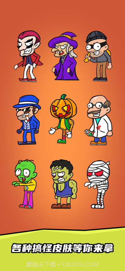 疯狂的狙击手截图5 疯狂的狙击手截图5