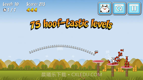 奶牛爆炸截图2 奶牛爆炸截图2