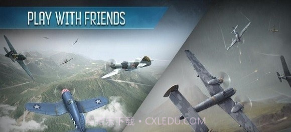 天空男爵国际战争截图3 天空男爵国际战争截图3