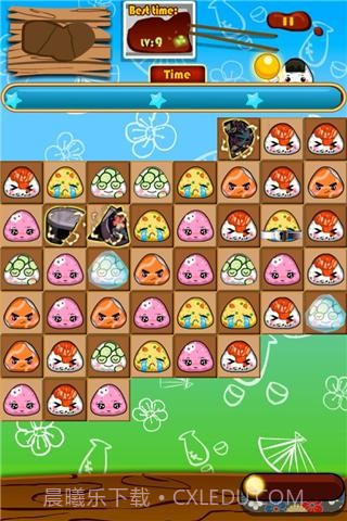 疯狂寿司2截图3