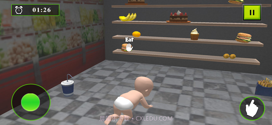 饥饿的巨婴截图2