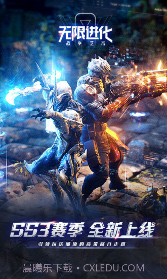 战争艺术截图2 战争艺术截图2