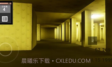 打开后室2截图1