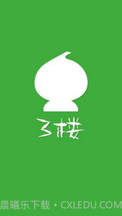 葫芦侠3楼截图1 葫芦侠3楼截图1