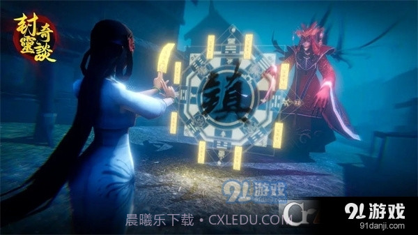 封灵奇谈手游免广告最新版截图3 封灵奇谈手游免广告最新版截图3