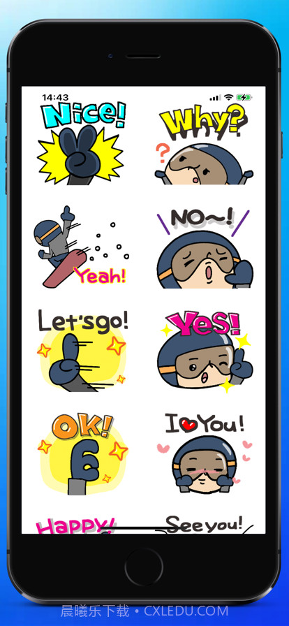 滑雪高开截图6 滑雪高开截图6