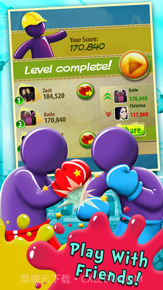 黏黏糖截图4 黏黏糖截图4