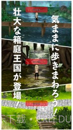 幻想国物语截图1 幻想国物语截图1