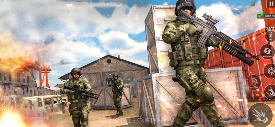 枪战荣耀精英截图6