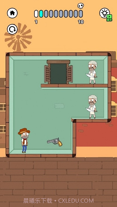 折叠人生(老婆又双叒叕被抓走了)截图4 折叠人生(老婆又双叒叕被抓走了)截图4