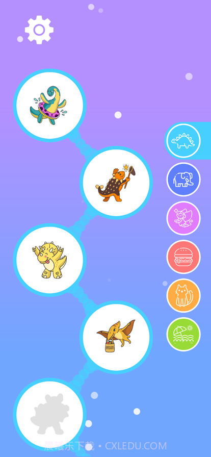 趣味折纸幼儿拼图截图5