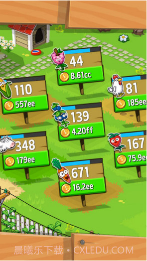 Farm Away虚拟农场截图2 Farm Away虚拟农场截图2