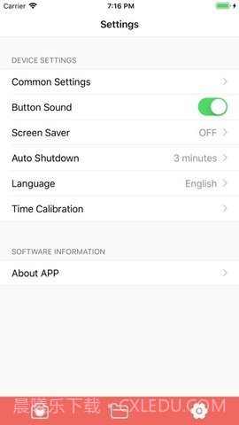 GoTrack截图3 GoTrack截图3