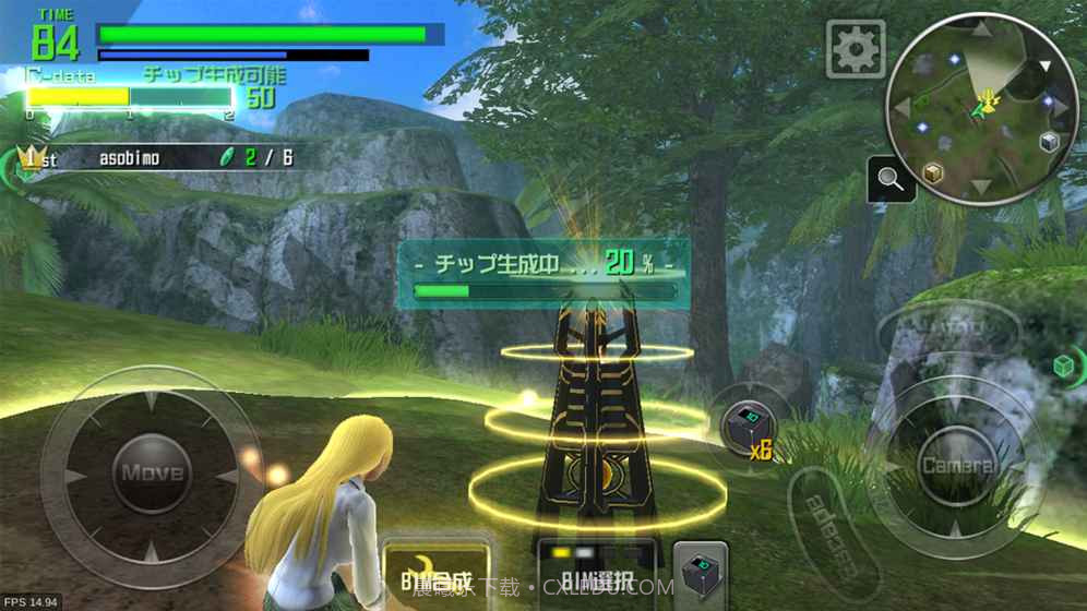 惊爆游戏截图5 惊爆游戏截图5