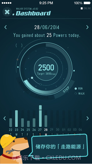 银河冒险截图2 银河冒险截图2