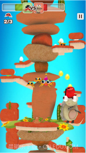 螃蟹先生截图5 螃蟹先生截图5