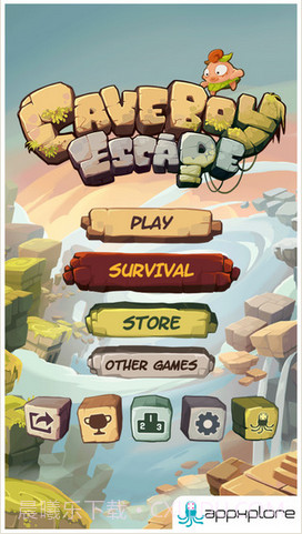 魔窟男孩逃脱截图1