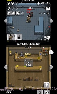 地下城商人截图4 地下城商人截图4