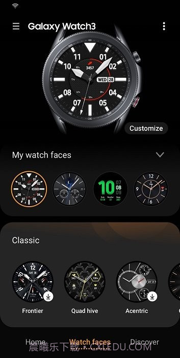 三星智能穿戴截图2 三星智能穿戴截图2