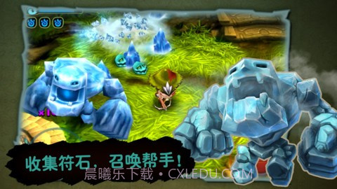 奇幻射击.F截图2