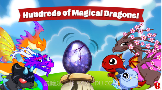 龙谷DragonVale截图1