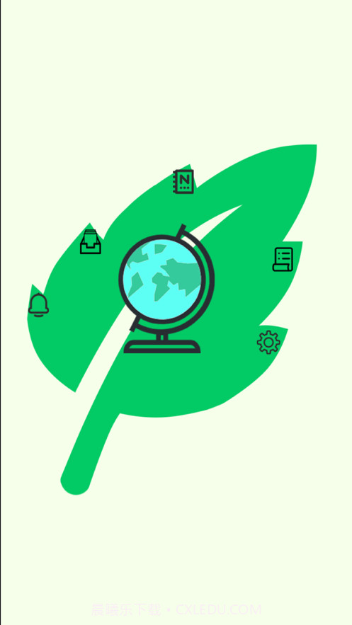 GreenLeaf记事本截图1 GreenLeaf记事本截图1