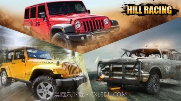 极品车神孤胆飙车截图2