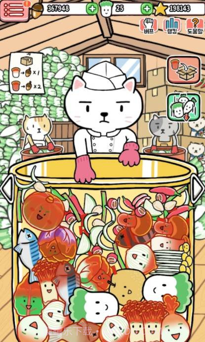 动物泡菜农场免费截图2 动物泡菜农场免费截图2