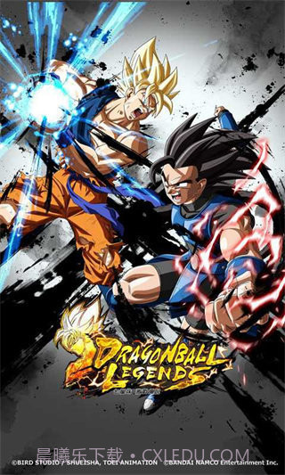 dragonballlegends截图1