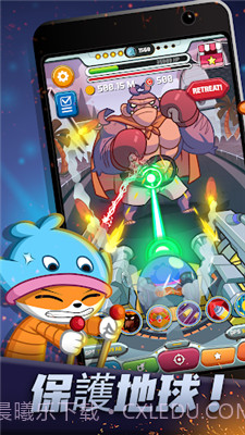 点击型机器人截图1 点击型机器人截图1