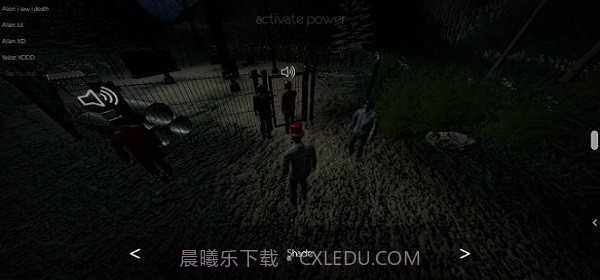 逃离森林联机版截图1