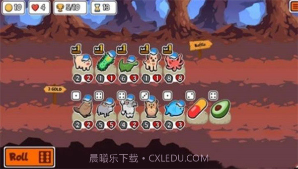 动物之战中文版截图1