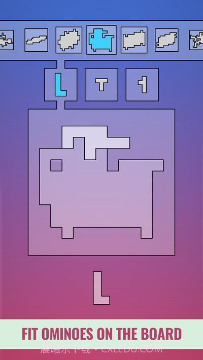 ShapeOminoes抽象拼图截图2 ShapeOminoes抽象拼图截图2
