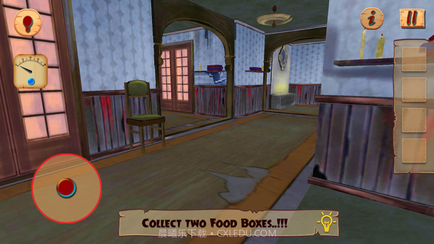 我的爷爷可怕儿童截图5 我的爷爷可怕儿童截图5