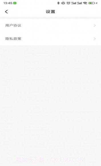 北猴短视频截图1 北猴短视频截图1