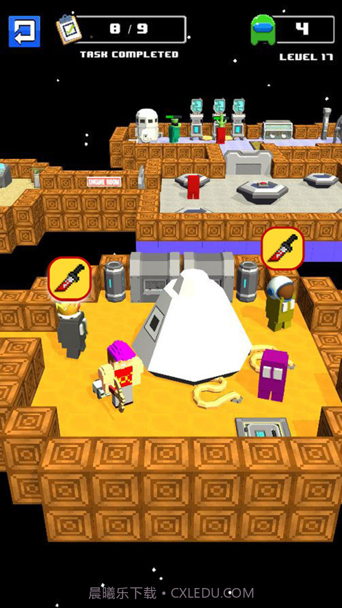 伪装者对战宇航员截图4