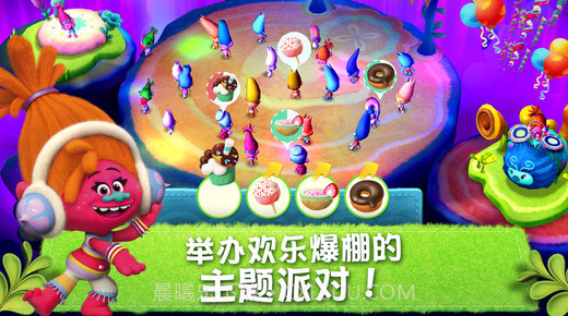 魔发精灵: 派对之森截图4 魔发精灵: 派对之森截图4