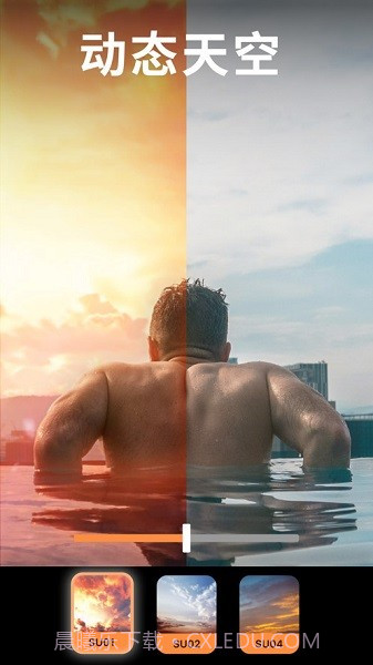 小狐狸剪辑Motionleap截图3