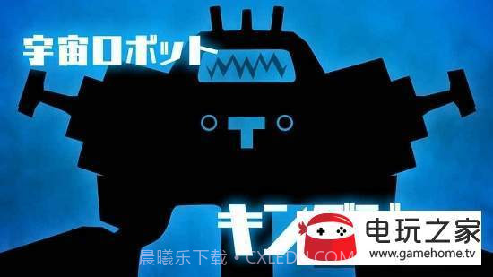 奥特怪兽决斗驯兽师截图2