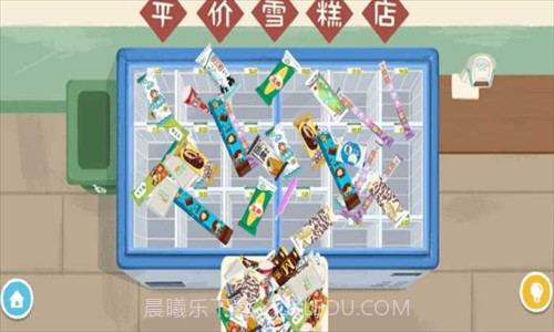 收纳物语达人之家截图3 收纳物语达人之家截图3