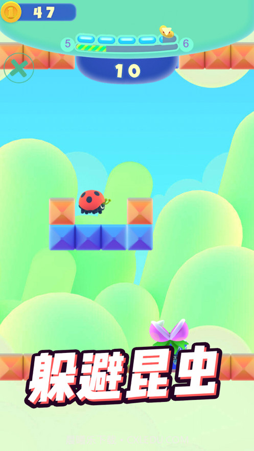 贪嘴植物截图1 贪嘴植物截图1