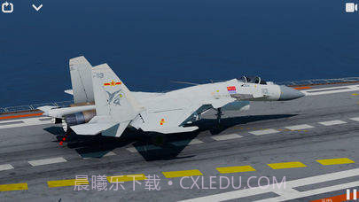 航母降落HDAPP截图2