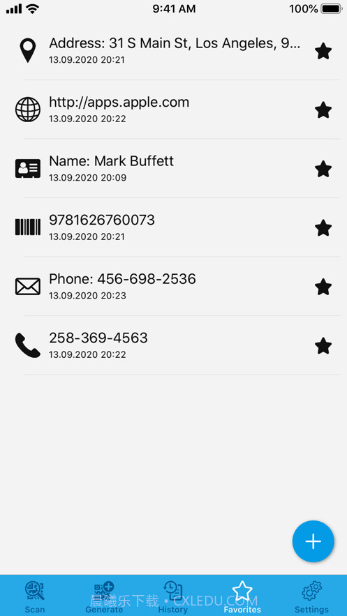 SuperBScanner-QR码阅读器截图5