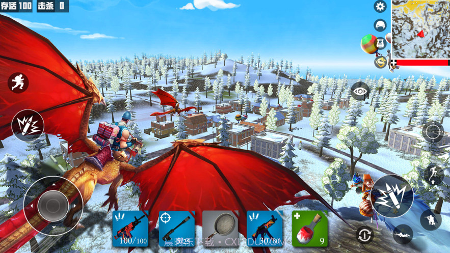 精英派对堡垒吃鸡战场截图3 精英派对堡垒吃鸡战场截图3