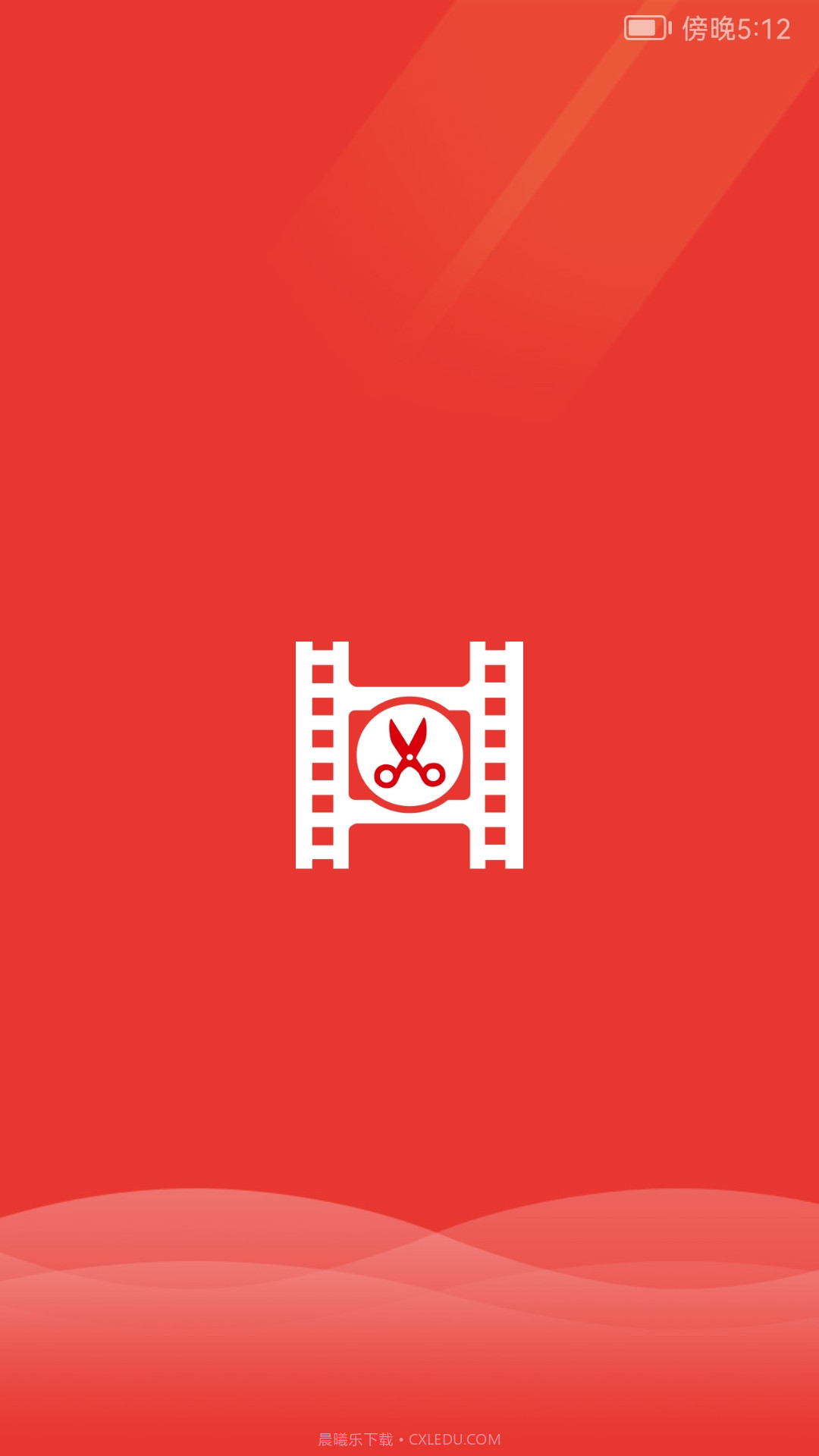 快码视频剪辑截图1 快码视频剪辑截图1