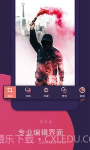 电子相册制作大师(电子音乐相册)手机最新版截图2 电子相册制作大师(电子音乐相册)手机最新版截图2
